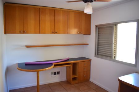 Apartamento para alugar com 124m², 2 quartos e 2 vagasQuarto 1