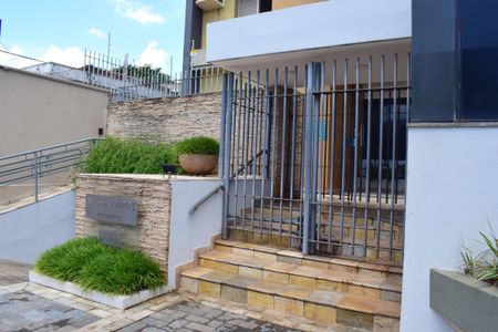 Apartamento para alugar com 124m², 2 quartos e 2 vagasFachada e portaria