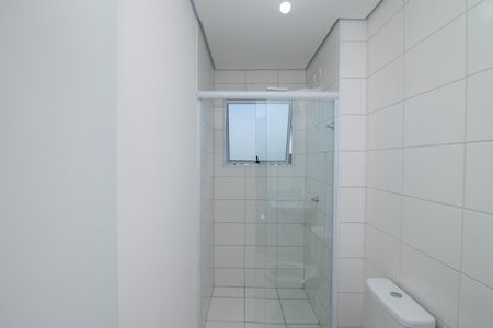 Apartamento para alugar com 54m², 2 quartos e 2 vagas Apartamento para alugar com 54m², 2 quartos e 2 vagasBanheiro