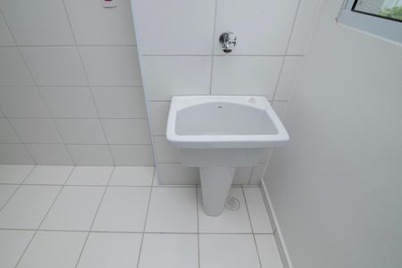 Apartamento para alugar com 54m², 2 quartos e 2 vagas Apartamento para alugar com 54m², 2 quartos e 2 vagasÁrea de Serviço