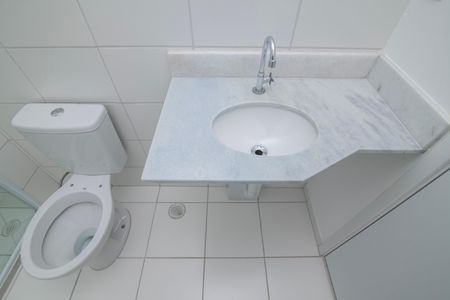 Apartamento para alugar com 54m², 2 quartos e 2 vagas Apartamento para alugar com 54m², 2 quartos e 2 vagasBanheiro