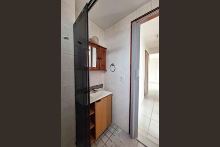 Apartamento à venda com 60m², 2 quartos e 1 vagaBanheiro