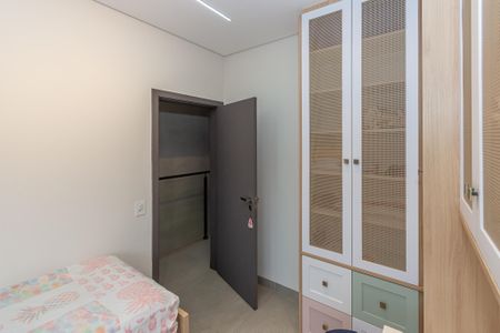 Casa para alugar com 248m², 3 quartos e 2 vagasQuarto 1