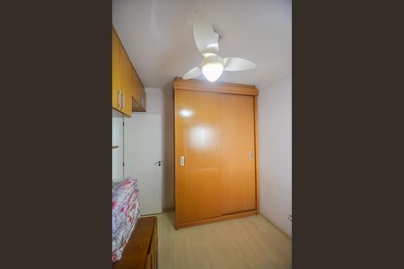 Apartamento à venda com 130m², 3 quartos e 2 vagasQuarto