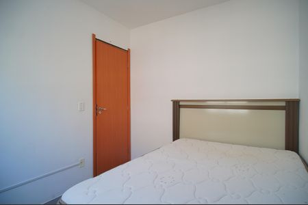 Apartamento para alugar com 44m², 2 quartos e 1 vagaQuarto 2