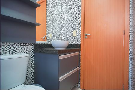 Apartamento para alugar com 44m², 2 quartos e 1 vagaBanheiro