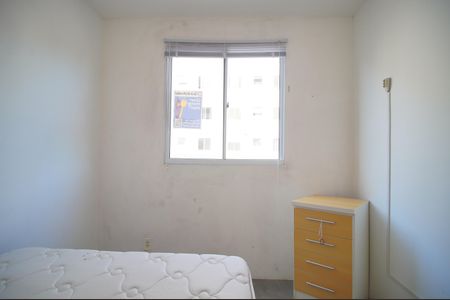 Apartamento para alugar com 44m², 2 quartos e 1 vagaQuarto 2