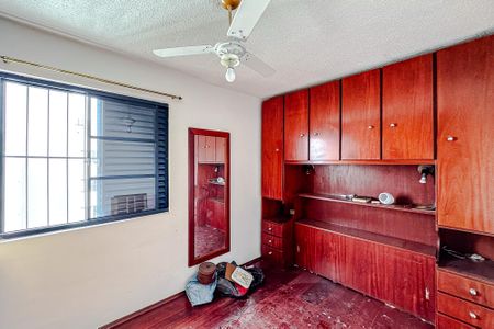 Apartamento à venda com 48m², 2 quartos e 1 vagaQuarto 1