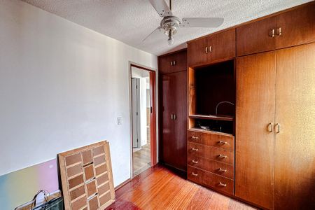 Apartamento à venda com 48m², 2 quartos e 1 vagaQuarto 1