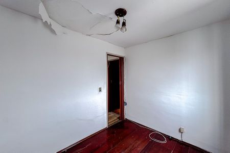 Apartamento à venda com 48m², 2 quartos e 1 vagaQuarto 2