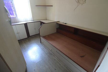 Apartamento à venda com 55m², 2 quartos e 1 vagaQuarto 1