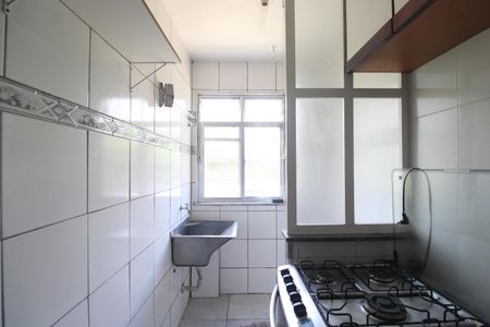 Apartamento à venda com 55m², 2 quartos e 1 vagaÁrea de serviço