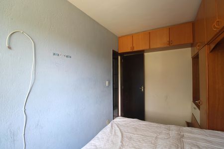Apartamento à venda com 55m², 2 quartos e 1 vagaQuarto 2