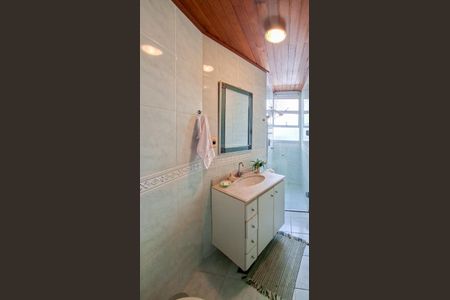 Apartamento à venda com 157m², 5 quartos e 1 vaga Apartamento à venda com 157m², 5 quartos e 1 vagaBanheiro Social