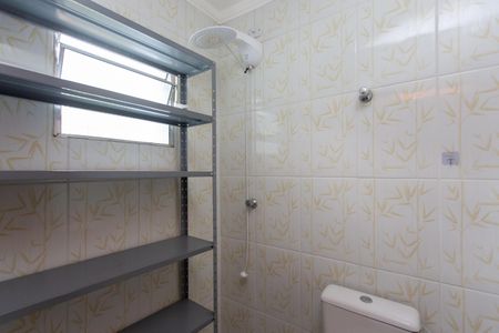 Casa de condomínio à venda com 75m², 2 quartos e 1 vagaBanheiro da Suíte 1 