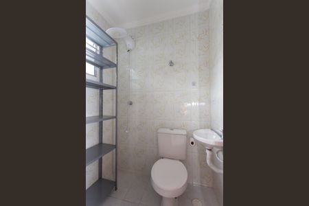 Casa de condomínio à venda com 75m², 2 quartos e 1 vagaBanheiro da Suíte 1 