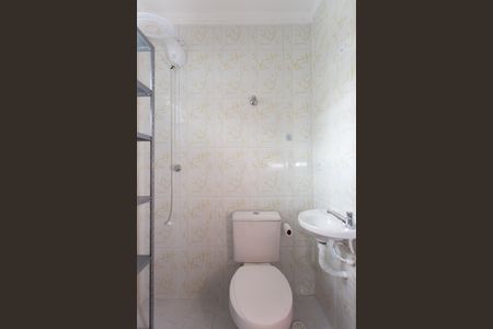 Casa de condomínio à venda com 75m², 2 quartos e 1 vagaBanheiro da Suíte 1 