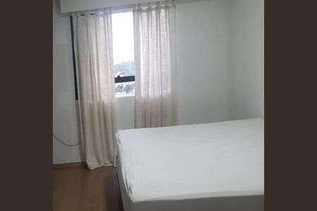 Apartamento para alugar com 50m², 1 quarto e 1 vagaQuarto