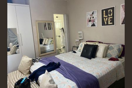 Quarto de casa para alugar com 2 quartos, 177m² em Jardim São Marcos, Embu das Artes