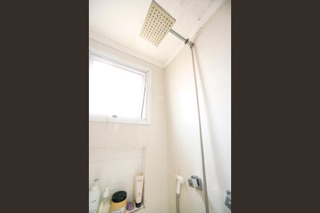 Apartamento à venda com 54m², 2 quartos e 1 vaga Apartamento à venda com 54m², 2 quartos e 1 vagaBanheiro