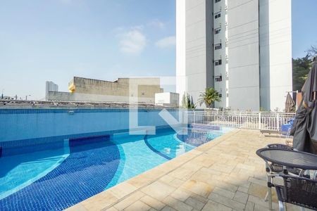 Apartamento à venda com 54m², 2 quartos e 1 vagaPiscina