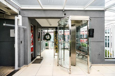 Apartamento à venda com 54m², 2 quartos e 1 vaga Apartamento à venda com 54m², 2 quartos e 1 vagaEntrada