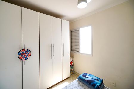 Apartamento à venda com 54m², 2 quartos e 1 vaga Apartamento à venda com 54m², 2 quartos e 1 vagaQuarto 02