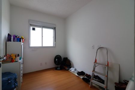 Apartamento para alugar com 41m², 2 quartos e sem vagaQuarto 2