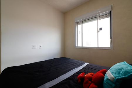 Apartamento para alugar com 41m², 2 quartos e sem vagaQuarto 1