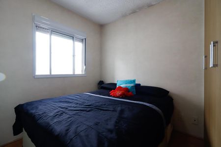 Apartamento para alugar com 41m², 2 quartos e sem vagaQuarto 1