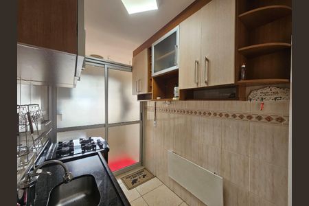 Apartamento à venda com 69m², 3 quartos e 1 vaga Apartamento à venda com 69m², 3 quartos e 1 vagaCozinha