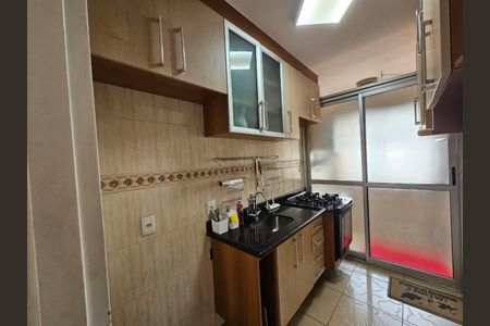 Apartamento à venda com 69m², 3 quartos e 1 vaga Apartamento à venda com 69m², 3 quartos e 1 vagaCozinha