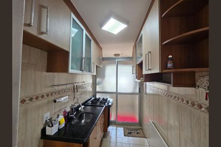 Apartamento à venda com 69m², 3 quartos e 1 vaga Apartamento à venda com 69m², 3 quartos e 1 vagaCozinha