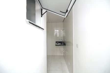 Apartamento à venda com 24m², 1 quarto e sem vagaÁrea de Serviço