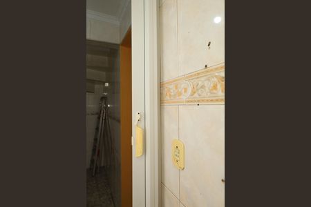 Casa para alugar com 250m², 2 quartos e 1 vagaBanheiro 2