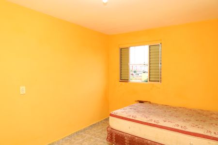 Casa para alugar com 250m², 2 quartos e 1 vagaQuarto 2