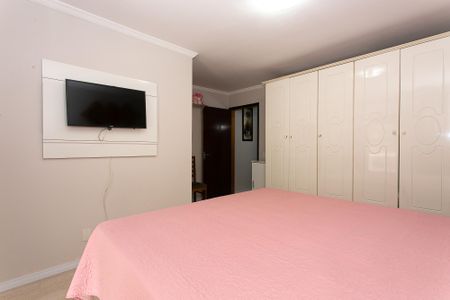 Casa à venda com 110m², 2 quartos e 2 vagas Casa à venda com 110m², 2 quartos e 2 vagasSuíte 1