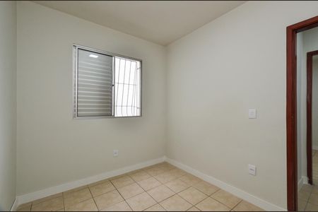 Apartamento para alugar com 77m², 3 quartos e 1 vaga Apartamento para alugar com 77m², 3 quartos e 1 vagaQuarto 2