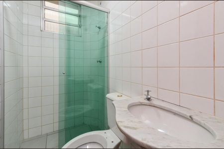 Apartamento para alugar com 77m², 3 quartos e 1 vaga Apartamento para alugar com 77m², 3 quartos e 1 vagaBanheiro Social