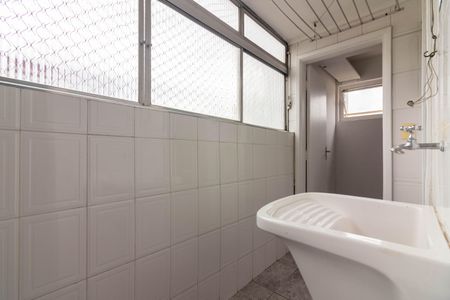 Apartamento para alugar com 100m², 2 quartos e 1 vagaÁrea de Serviço