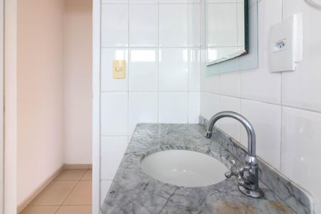 Apartamento para alugar com 100m², 2 quartos e 1 vagaBanheiro