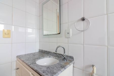 Apartamento para alugar com 100m², 2 quartos e 1 vagaBanheiro