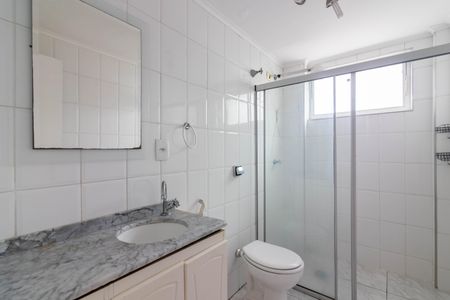 Apartamento para alugar com 100m², 2 quartos e 1 vagaBanheiro