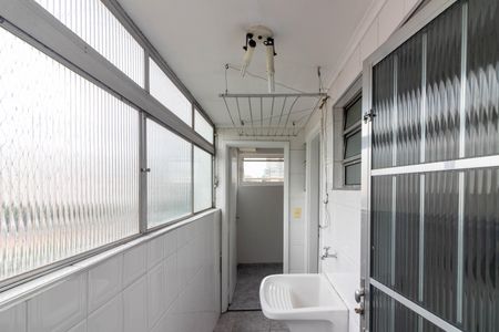 Apartamento para alugar com 100m², 2 quartos e 1 vagaÁrea de Serviço