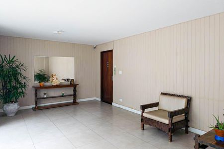 Apartamento para alugar com 100m², 2 quartos e 1 vagaHall de entrada