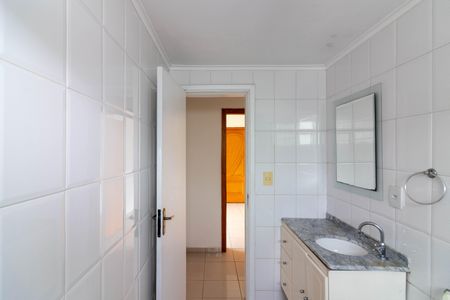 Apartamento para alugar com 100m², 2 quartos e 1 vagaBanheiro