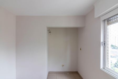 Apartamento para alugar com 100m², 2 quartos e 1 vagaQuarto