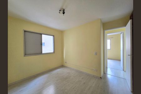 Apartamento para alugar com 69m², 2 quartos e 1 vagaQuarto 2