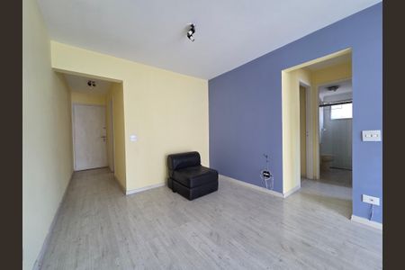 Apartamento para alugar com 69m², 2 quartos e 1 vagaSala