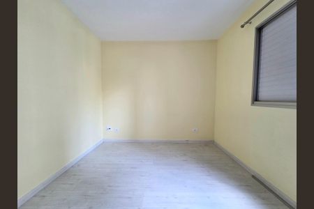 Apartamento para alugar com 69m², 2 quartos e 1 vagaQuarto 1